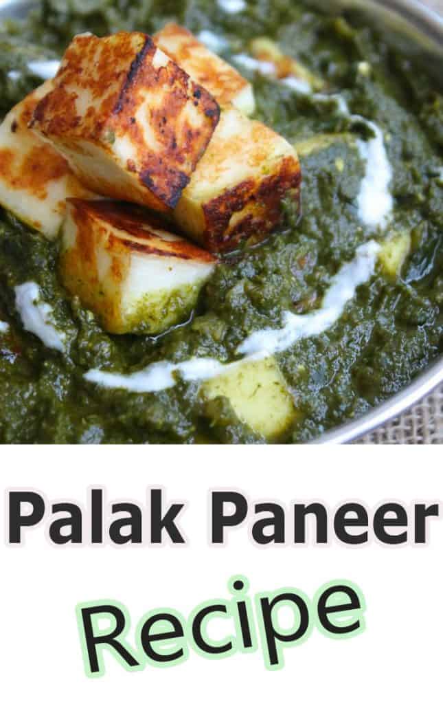 How to make Palak Paneer (Palak Paneer Recipe)